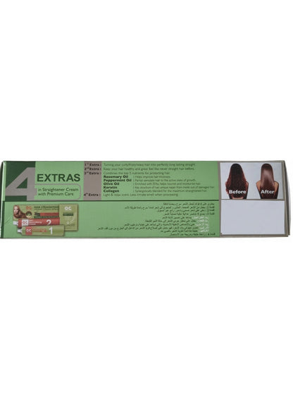 extracts strong, extracts strong formula, frizzy hair, hair care, hair straightener, keratin rosemary, keratin rosemary oil, leaf oil, oil extracts, oil extracts strong, professional home, quantum colors, rosemary oil, rosemary oil extracts, strong formul