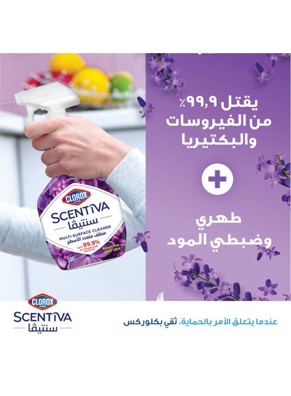 Clorox Scentiva Multi Surface Spray Cleaner 500ml