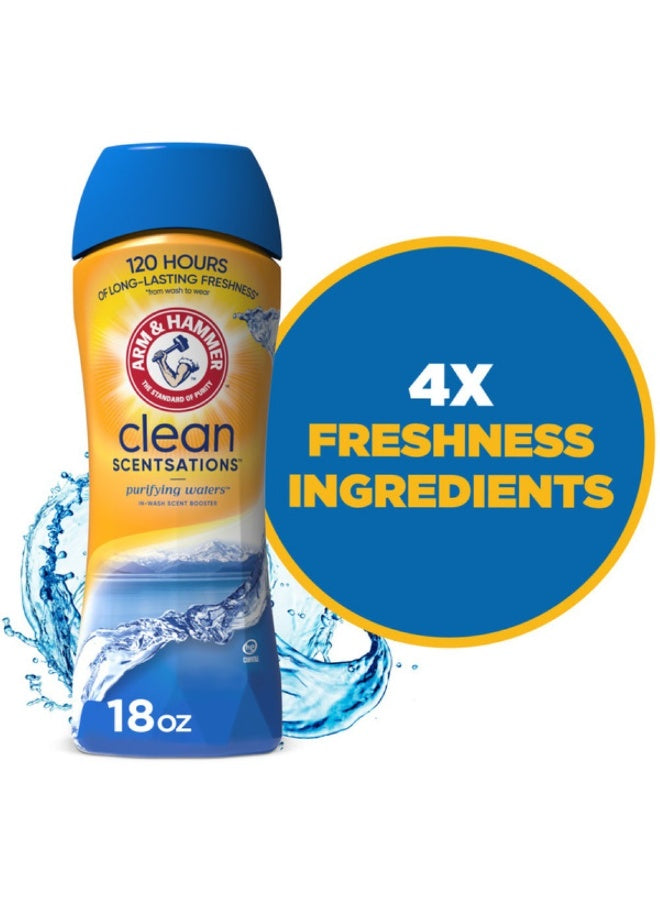 arm & hammer, booster 510g, clean scentsations, clean scentsations purifying, in-wash scent, in-wash scent booster, laundry detergent, purifying waters, purifying waters in-wash, scent booster, scent booster 510g, scentsations purifying, scentsations puri