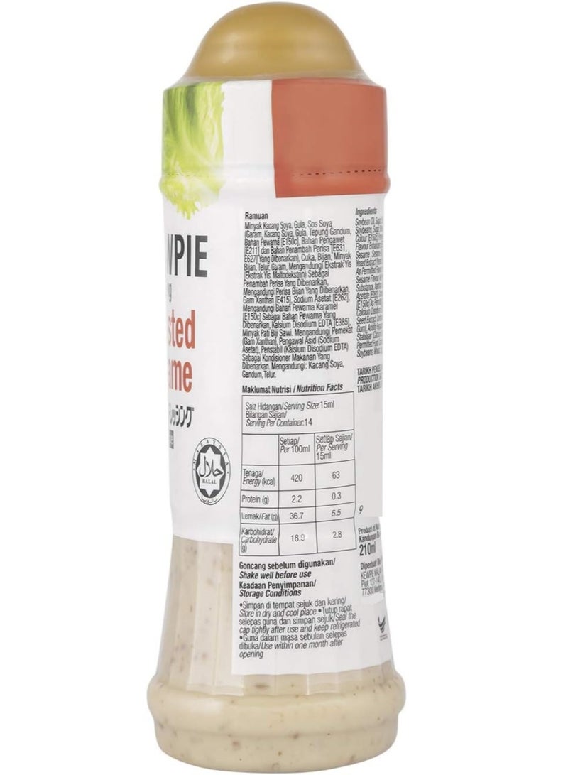 Kewpie Dressing Roasted Sesame 210 ML