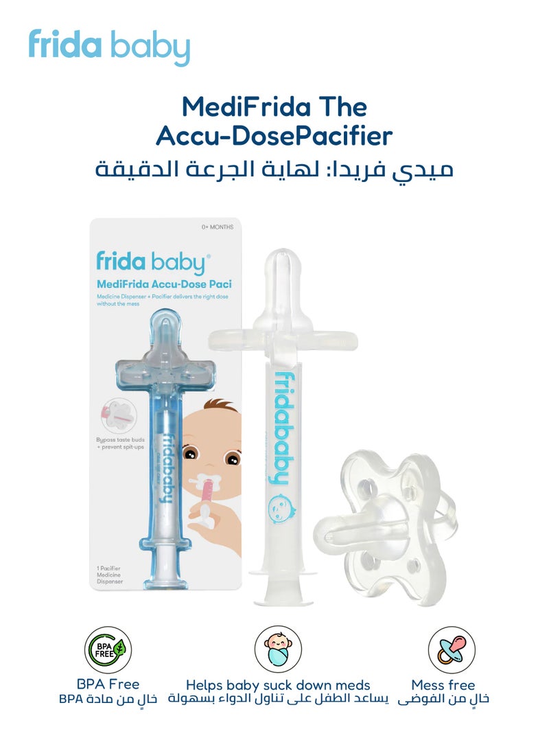 Fridababy Accu-Dose Pacifier - No-Mess Medicine Dispenser