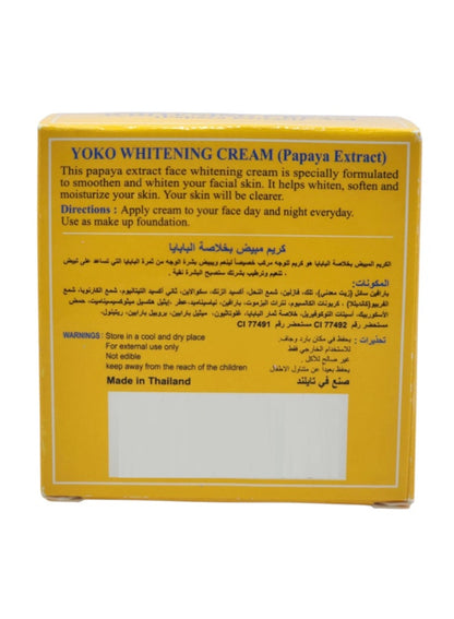 dark spots, every day, order now, papaya extract, reduce dark, skin every, skin tone, skin type, skin types, skincare, smooth skin, soft smooth, uneven skin, whitening cream, yoko