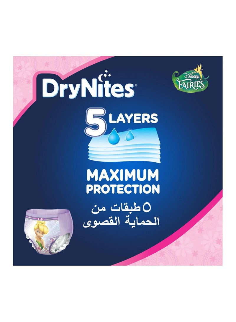 HUGGIES Drynites Girl's Pyjama Bed Wetting Pants Size 7