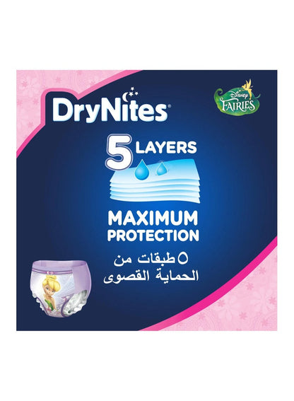 HUGGIES Drynites Girl's Pyjama Bed Wetting Pants Size 7