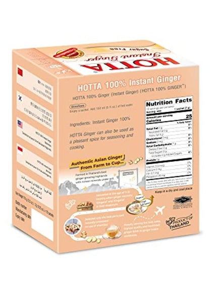 Hotta Sugar Free Instant Ginger Powder 70G