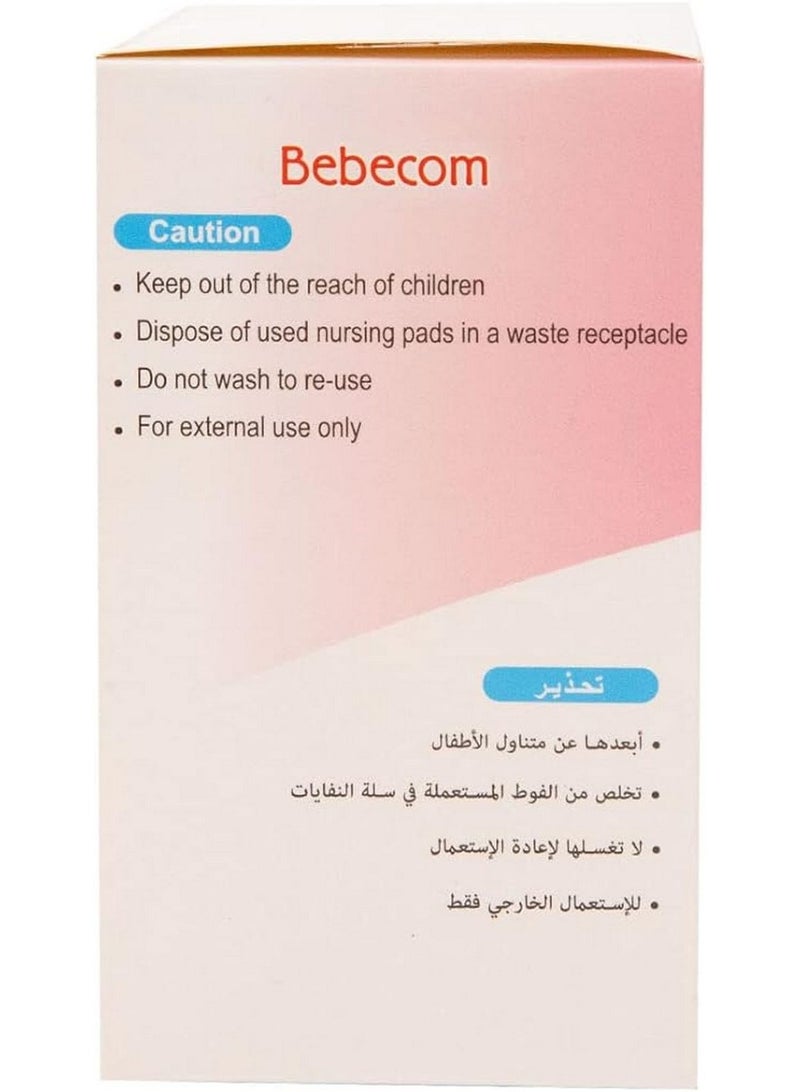 Bebecom Ultra Thin Breast Pads 48 Pcs