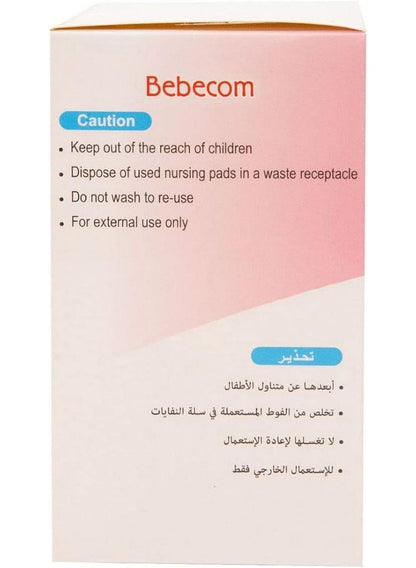 Bebecom Ultra Thin Breast Pads 48 Pcs