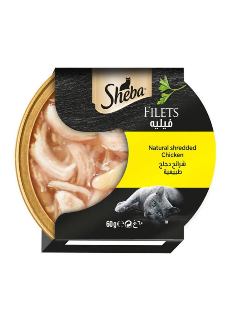 Sheba Natural Shredded Chicken Wet Cat Food