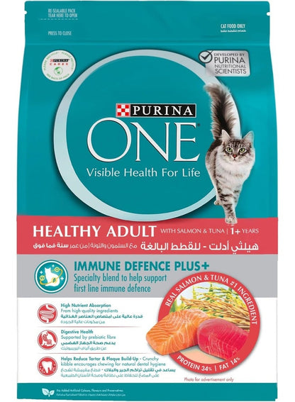 Purina ONE Healthy Adult Cat Food with Salmon & Tuna