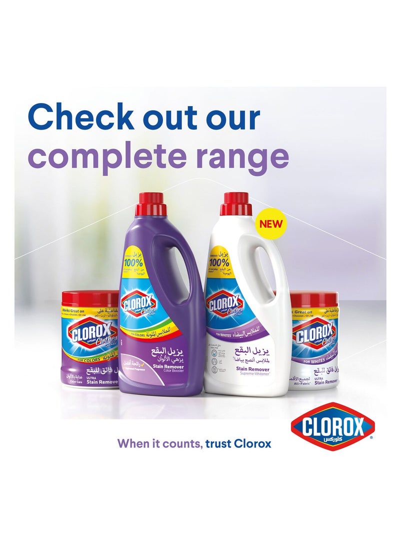 Clorox Clothes Stain Remover For Colors 500 ML