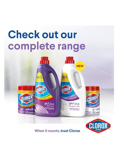Clorox Clothes Stain Remover For Colors 500 ML