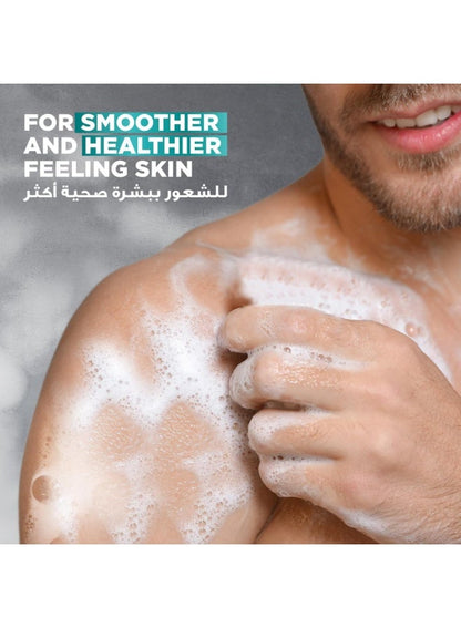 DOVE MEN +Care Body Wash Relax - Eucalyptus & Cedar