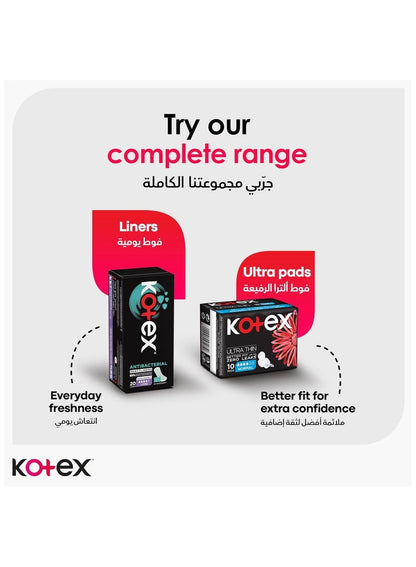 Kotex Maxi Protect Thick Pads 30 Count