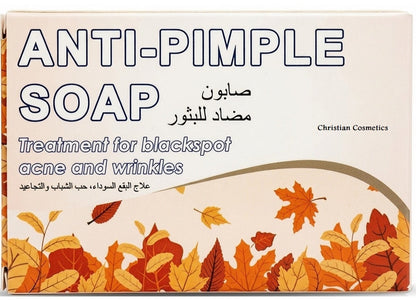 Anti Pimple Soap UAE, Acne Soap UAE, Acne Care Soap, Facial Cleansing Soap, Deep Cleansing Soap, Face Soap, Acne Prone Skin, Oily Skin Soap, Black Spot Care, Blemish Care, Daily Skincare, Skin Care UAE, Beauty Products UAE, Face Wash Bar, Clear Skin Soap, Skin Brightening Soap, Oil Control Soap, Facial Soap Bar, UAE Online Shopping, Dubai Beauty Products, Abu Dhabi Skincare, GCC Beauty, Personal Care UAE