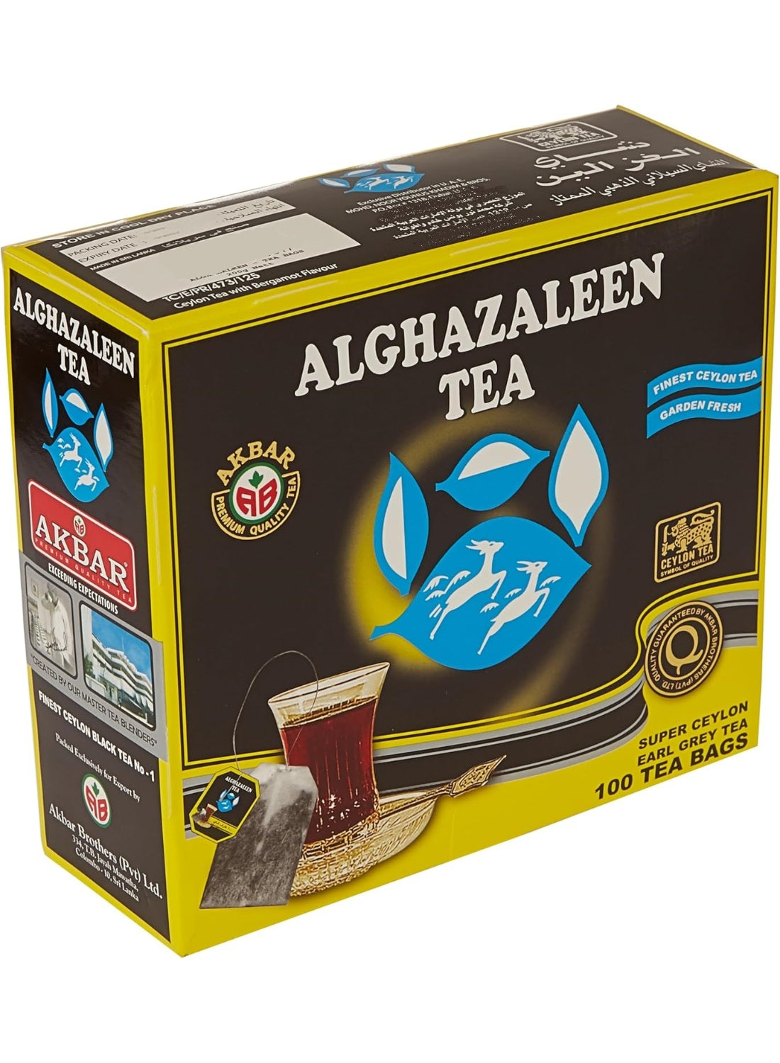 alghazaleen, bags plant, bags plant based, ceylon earl, ceylon earl grey, earl grey, earl grey tea, grey tea, grey tea bags, plant based, super ceylon, super ceylon earl, tea bags, tea bags plant, vegan