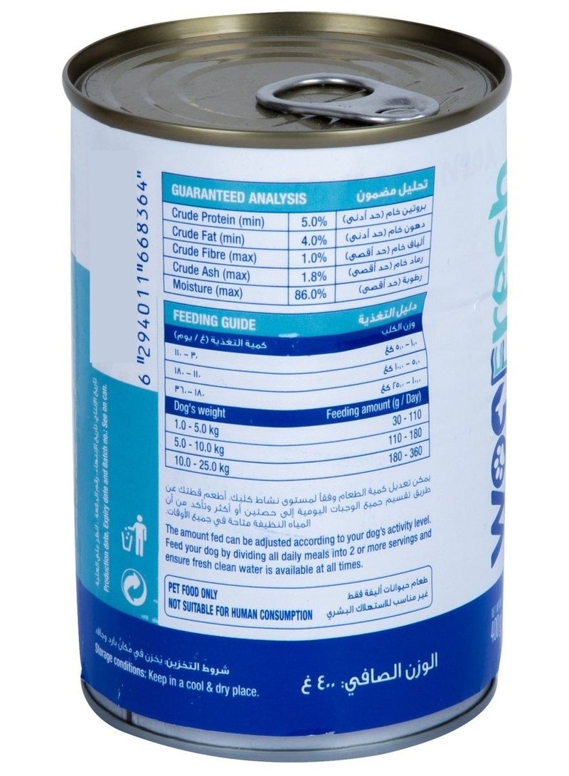 WOOFRESH Lamb Mince in Gravy for Dogs 400g