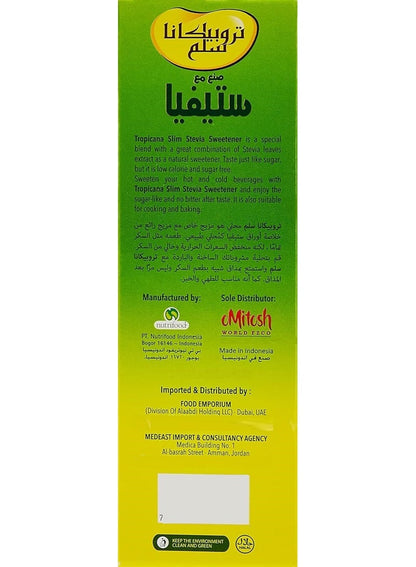 Tropicana Slim Stevia Sweetener Sachets 50 Count
