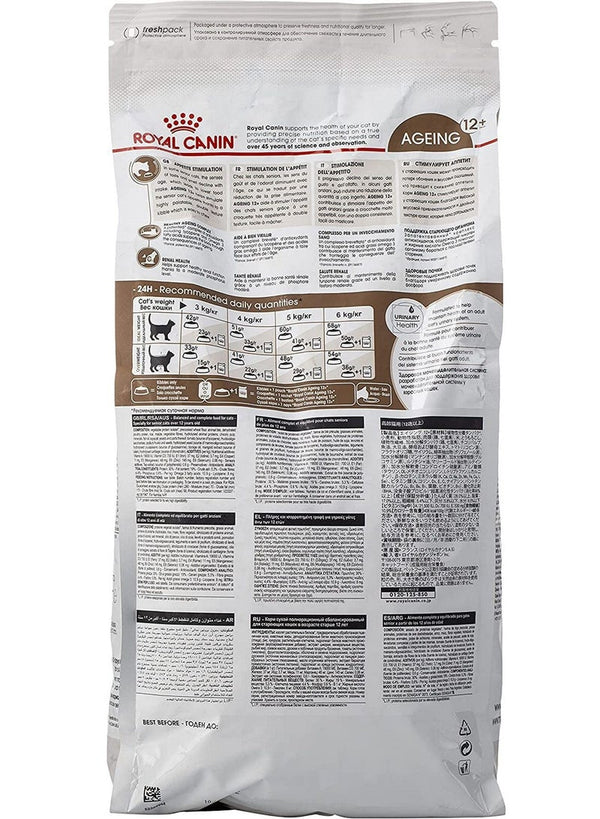 ROYAL CANIN Feline Health Nutrition 12+ Cat Food