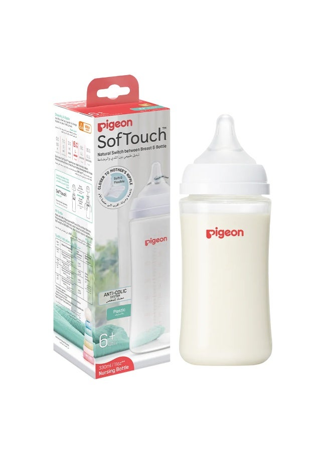Pigeon Softouch Wide Neck Feeding Bottle 330 ML