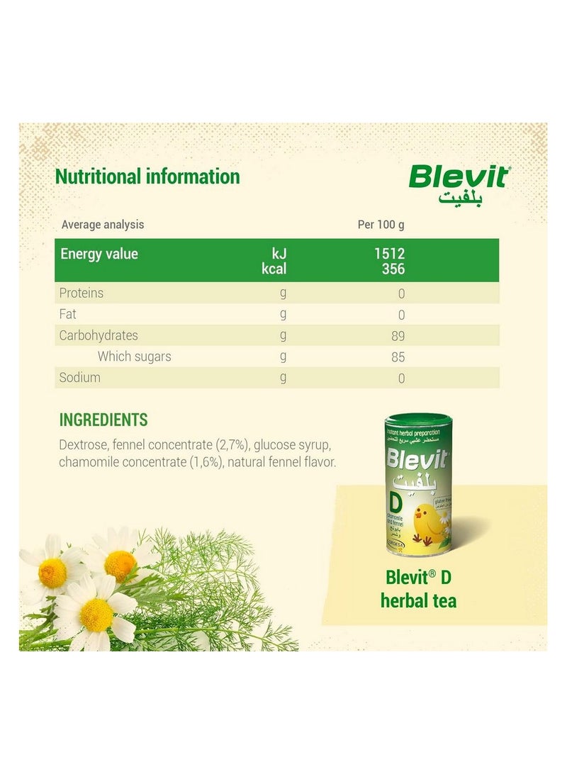 Blevit Instant Tea 200g - Premium Herbal Beverage