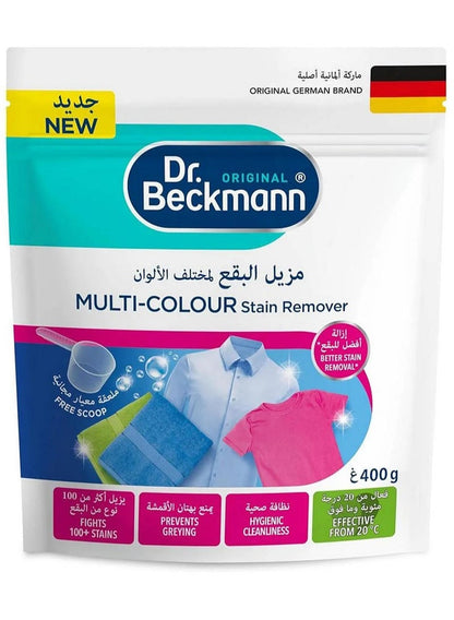 Dr. Beckmann Multi Color Stain Remover 400 Gm