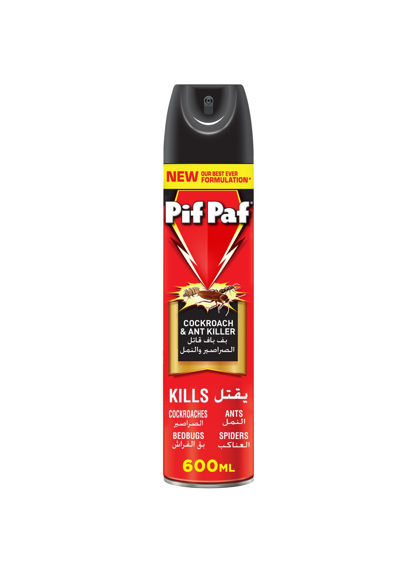 Pif Paf Cockroach and Ant Killer Spray 600ml