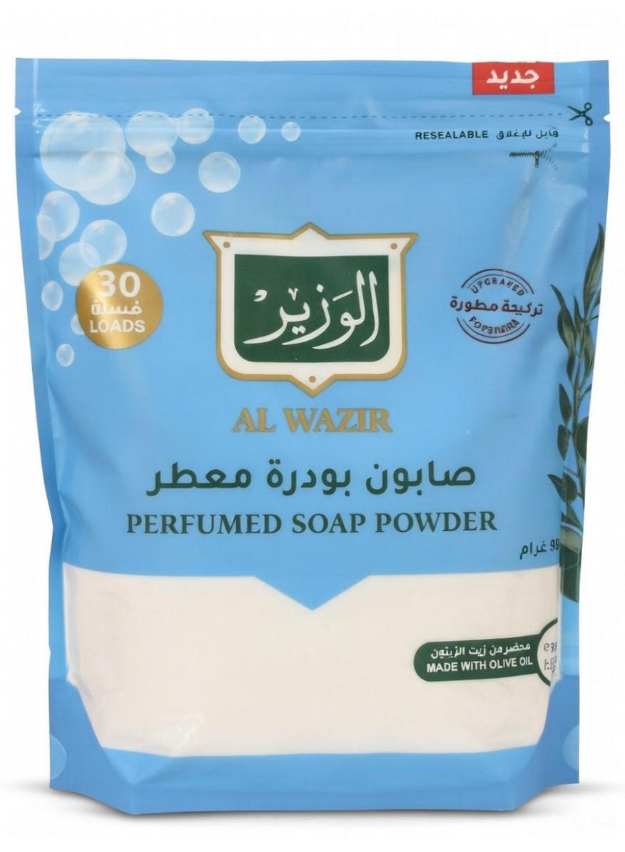900g type, al wazir, bed linens, every wash, fabric care, gentle care, loads 900g, loads form, oil 900g, olive oil, per load, perfumed soap, perfumed soap powder, powder form, soap powder
