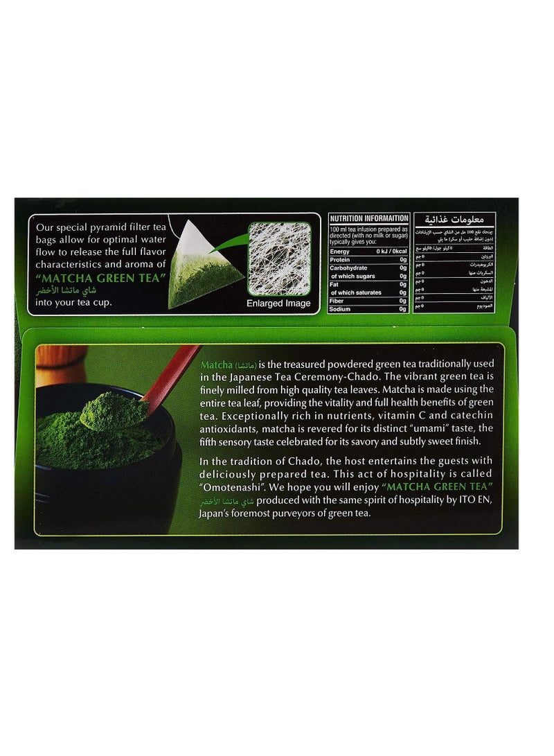 Ito En Matcha Green Tea Peppermint 20 Bags