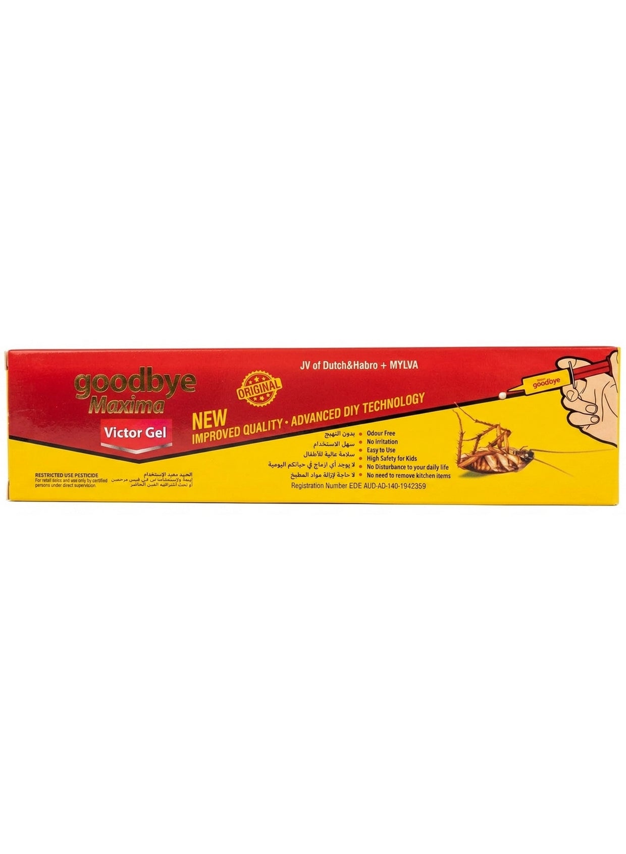 25g tube, cool dry, diy pest, eyes skin, gel 25g, gel bait, gel type, goodbye, killing gel, note keep, roach killing, roach killing gel, type gel, victor roach, victor roach killing