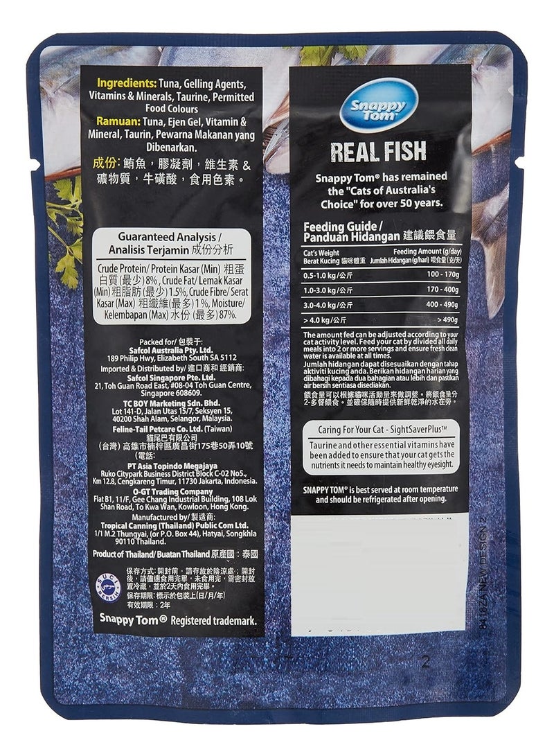 Snappy Tom Catfood Tuna in Jelly 85g