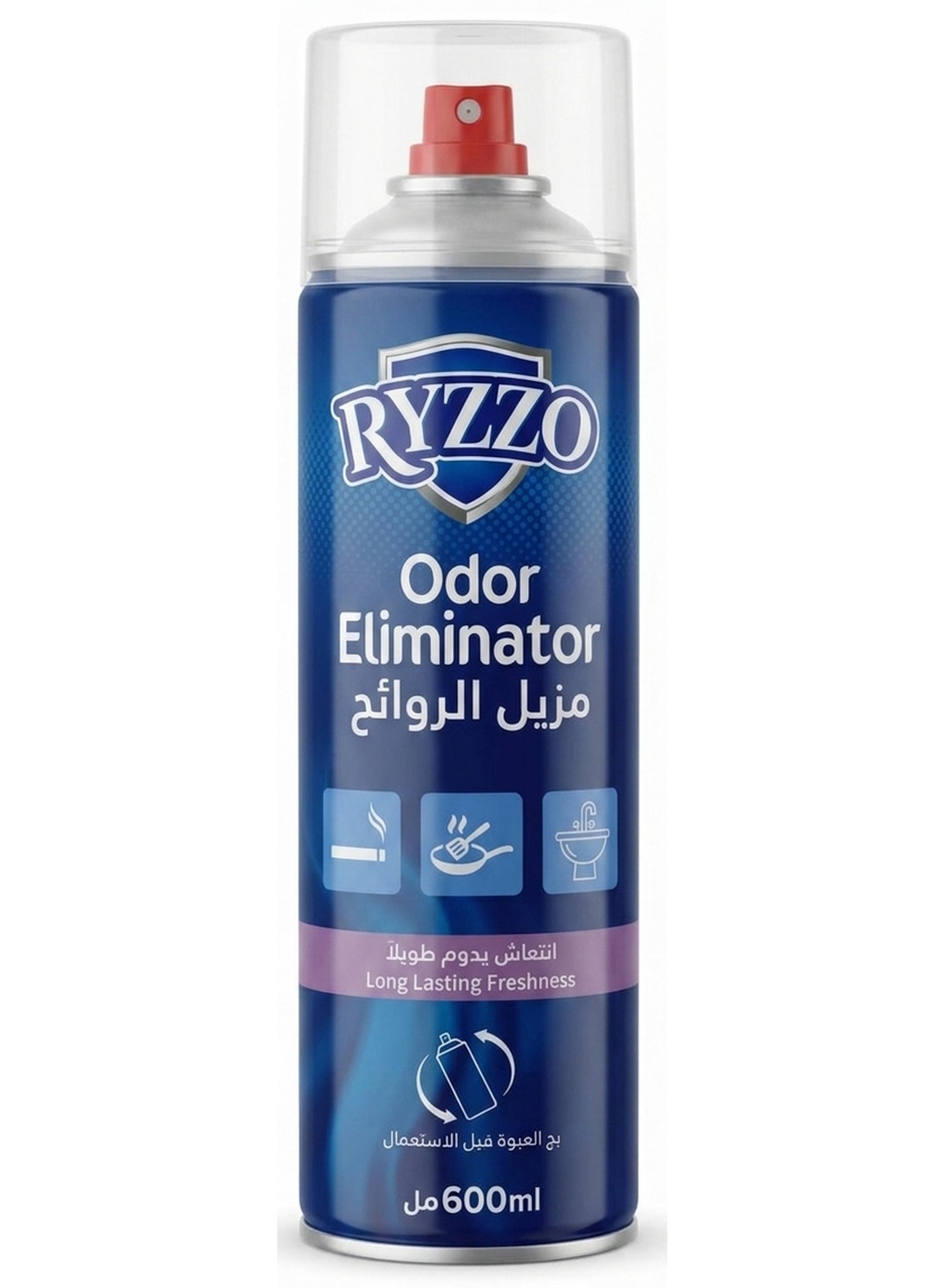 600ml, Aerosol Freshener, RYZZO