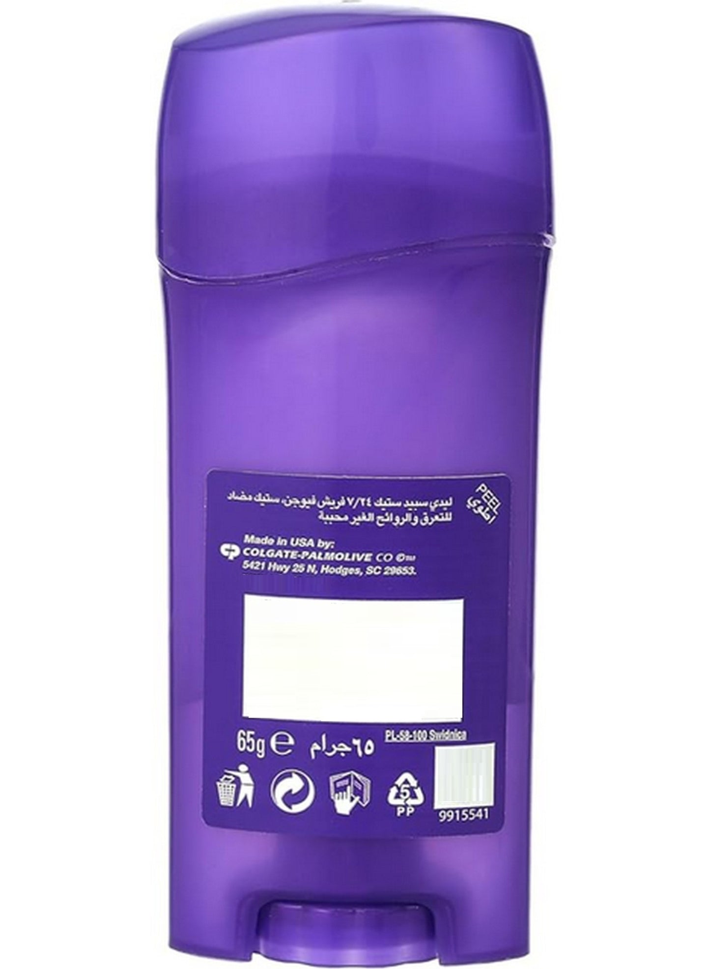 24 7 fresh, 24 7 fresh fusion, body odor, cool dry, deodorant 65g, four hour, fresh dry, fresh fusion, fresh fusion deodorant, fusion deodorant, fusion deodorant 65g, lady speed stick, name 24 7, odor free, quick dry