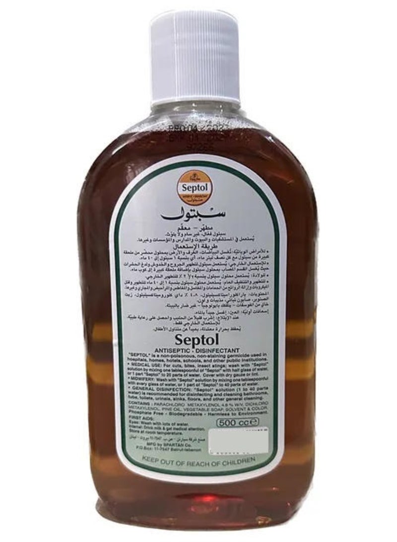 Spartan Septol Antiseptic Disinfectant 500 ML