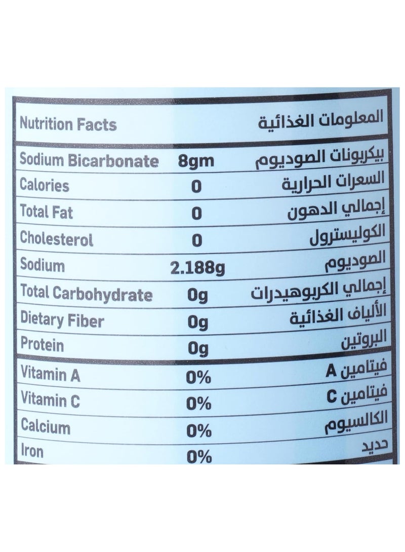 Al Fares Bicarbonate Of Soda 100G - Premium Baking Aid