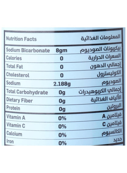 Al Fares Bicarbonate Of Soda 100G - Premium Baking Aid