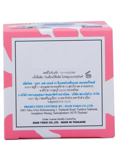 cream skin, cream skin look, lift whitening, look younger, look younger 50g, milk cream, milk cream skin, skin look, skin look younger, whitening milk, wrinkle lift, yogurt wrinkle, yogurt wrinkle lift, yoko, younger 50g