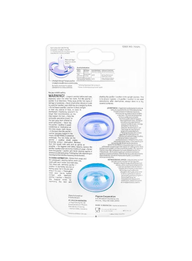 Pigeon Mini Light Dino & Hedgehog Pacifier Set