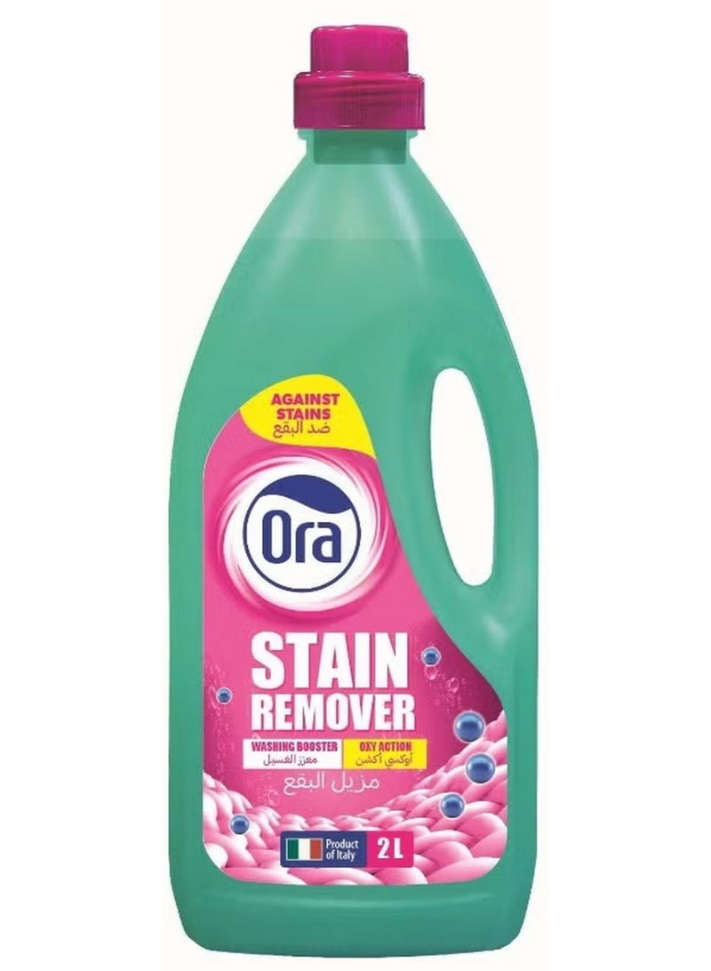 Ora Washing Booster Oxi Action Stain Remover 2 L