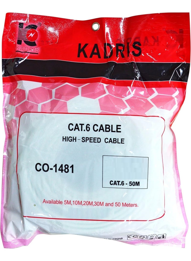 KADRIS Cat6 1000 Mbps Shielded Ethernet Cable 50M