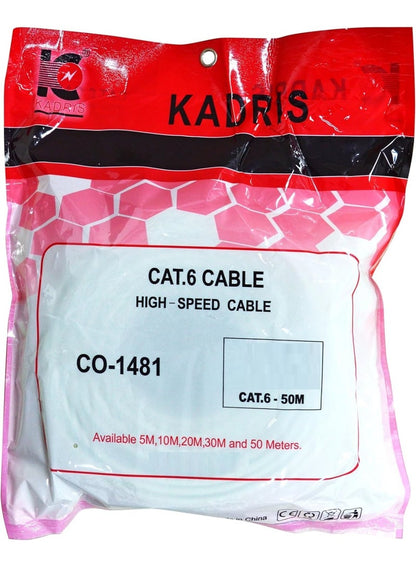 KADRIS Cat6 1000 Mbps Shielded Ethernet Cable 50M