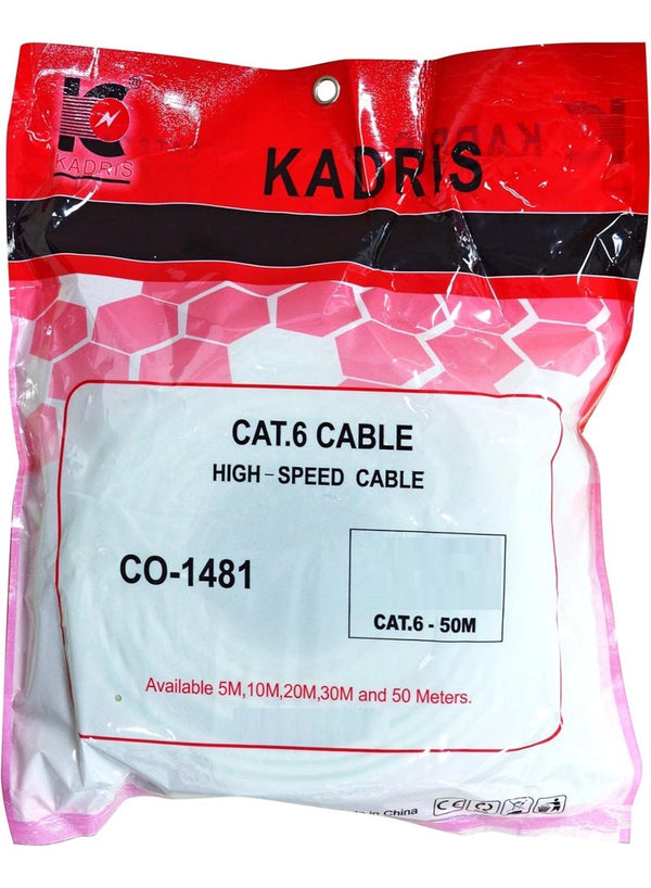 KADRIS Cat6 1000 Mbps Shielded Ethernet Cable 50M
