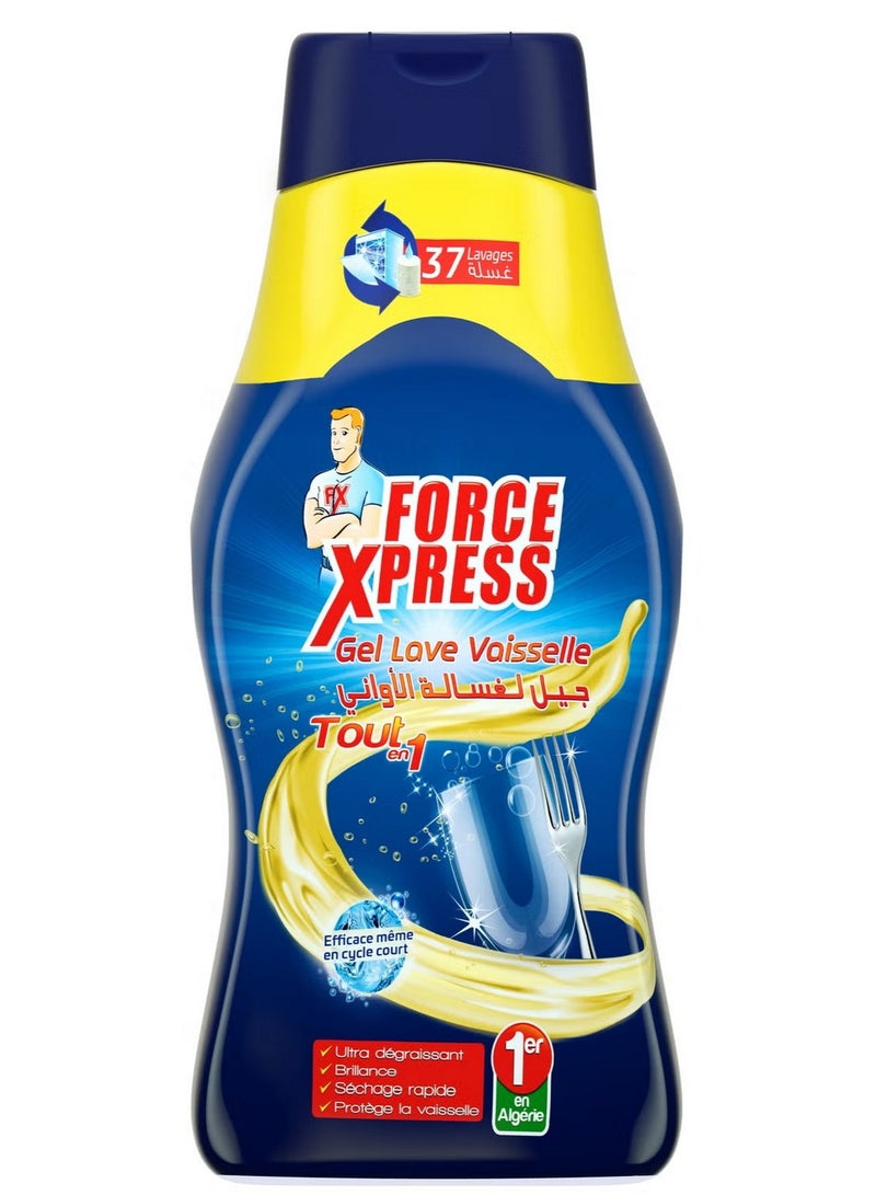 Force Xpress All In One Dishwasher Gel 630 ML