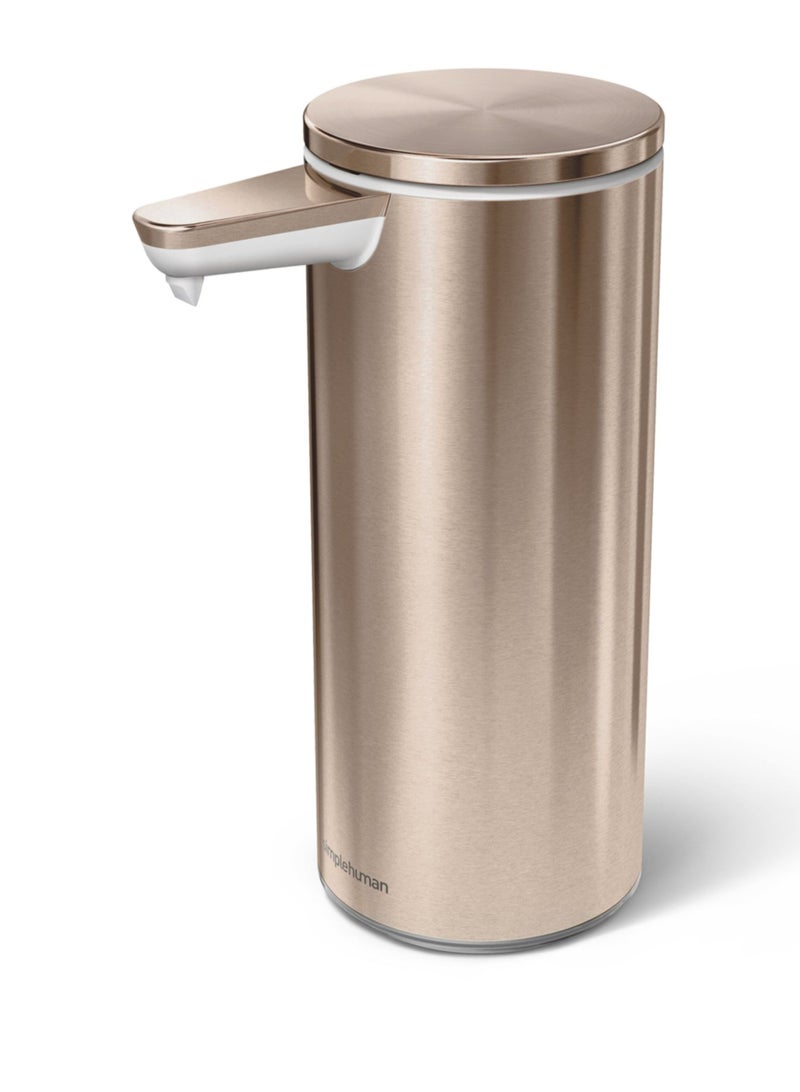 Simplehuman Rechargeable Sensor Soap Pump Golden