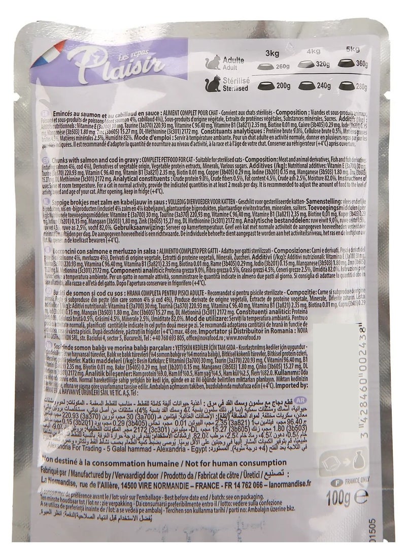 Les Repas Wet Cat Food Chunks Salmon & Cod