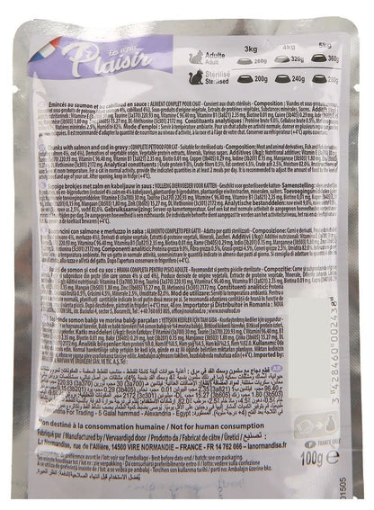 Les Repas Wet Cat Food Chunks Salmon & Cod