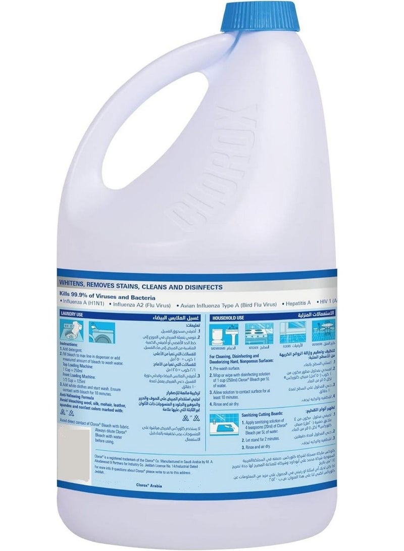 Clorox Liquid Bleach Original 1.89 Litre