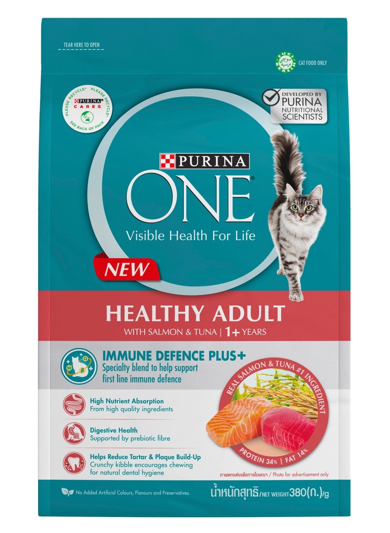 PURINA One Healthy Adult Cat Food with Salmon & Tuna