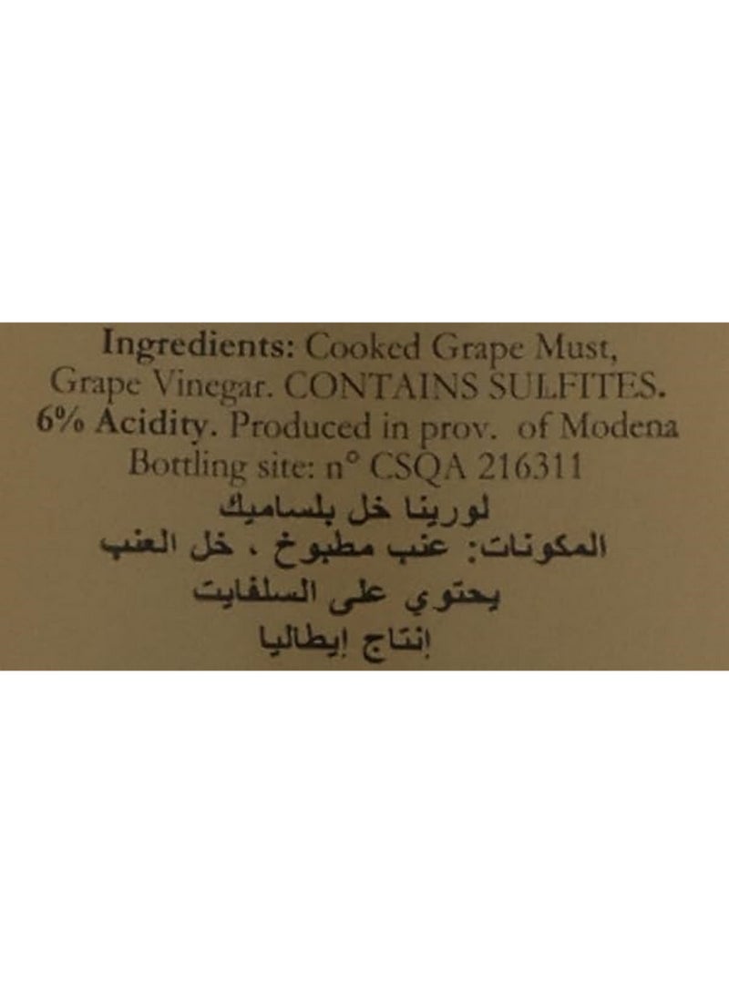 Lorena Aged Balsamic Vinegar 250 ML