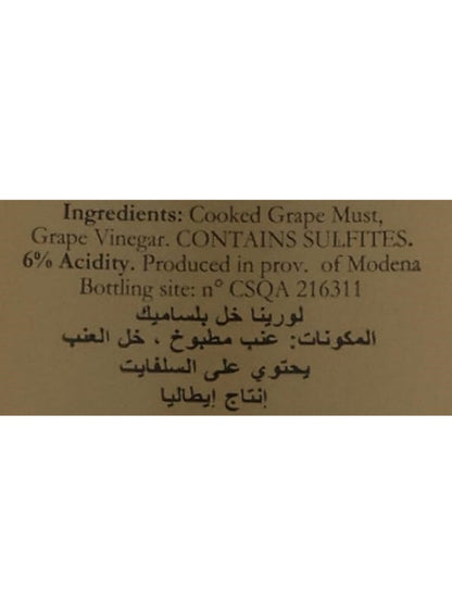 Lorena Aged Balsamic Vinegar 250 ML