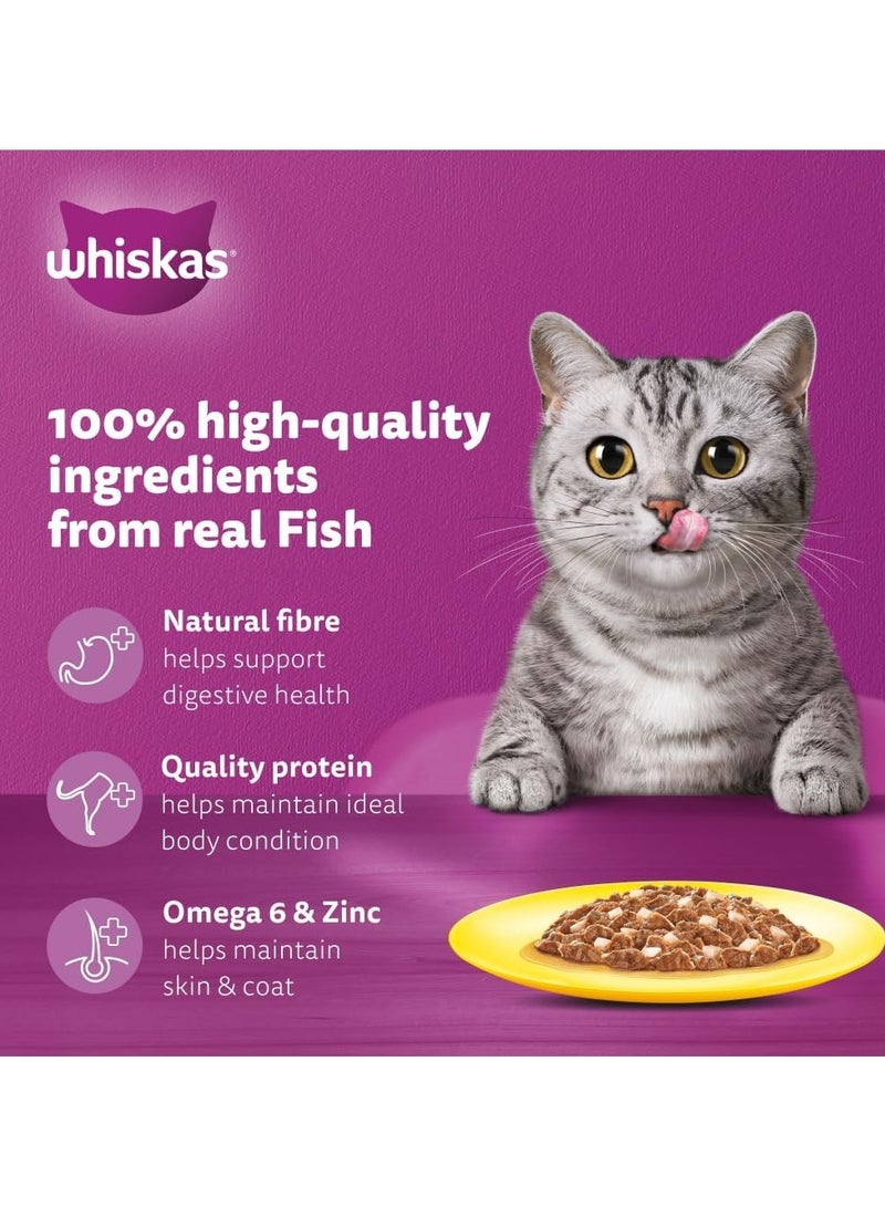 Whiskas Ocean Fish In Jelly Wet Cat Food